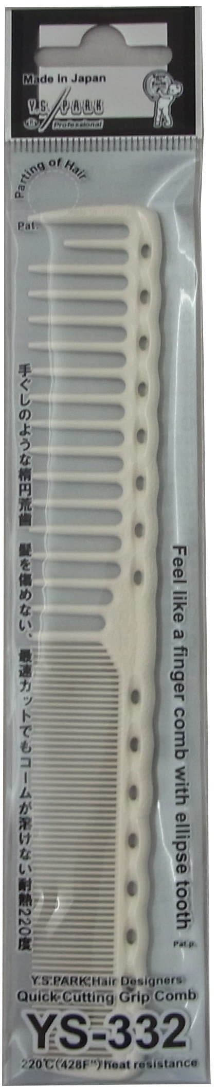 Y.S. Park Comb With Dense And Sparse Teeth, White YS-332