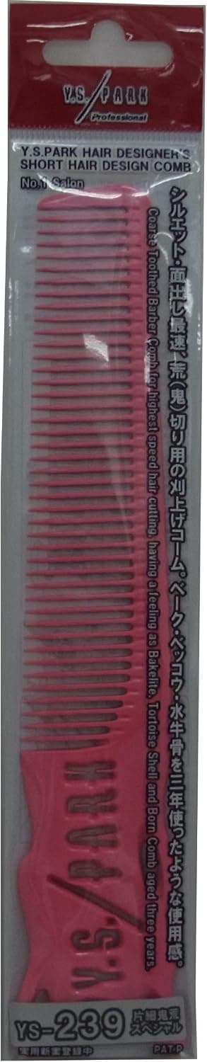 Y.S. Park YS-239P Long Comb With Wide Teeth, Pink