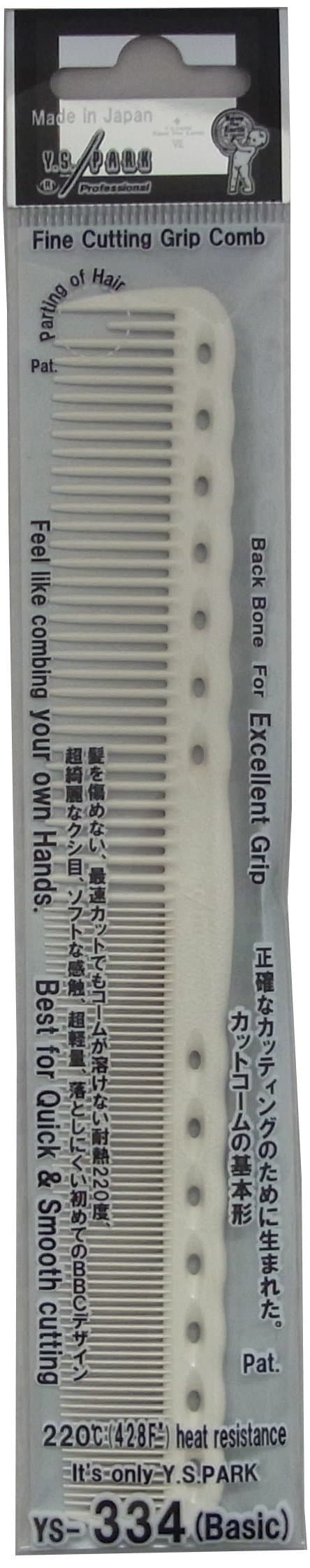Y.S. Park YS-334G Comb With Sparse And Dense Teeth For Cutting, Green