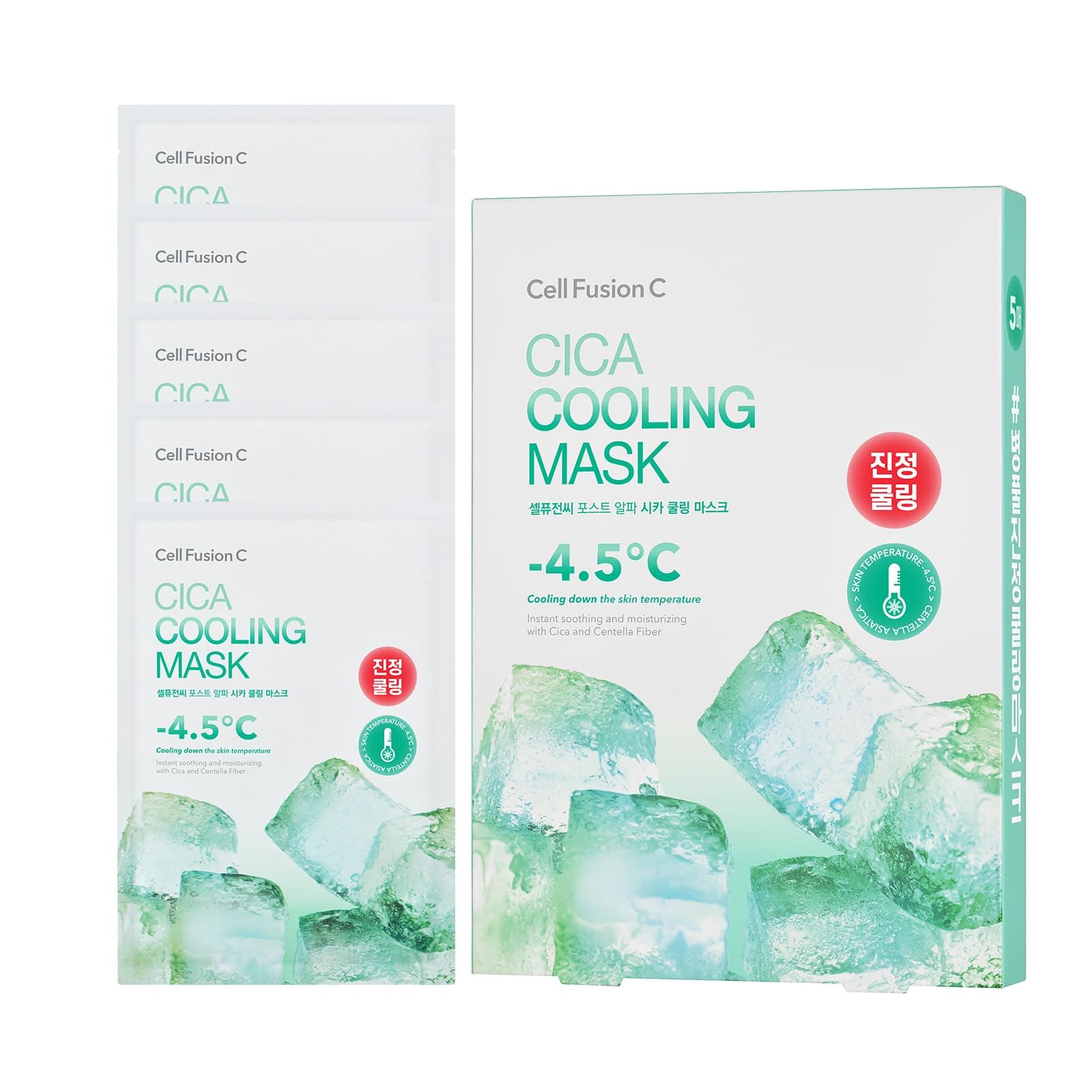 Cell Fusion C CICA Cooling Mask